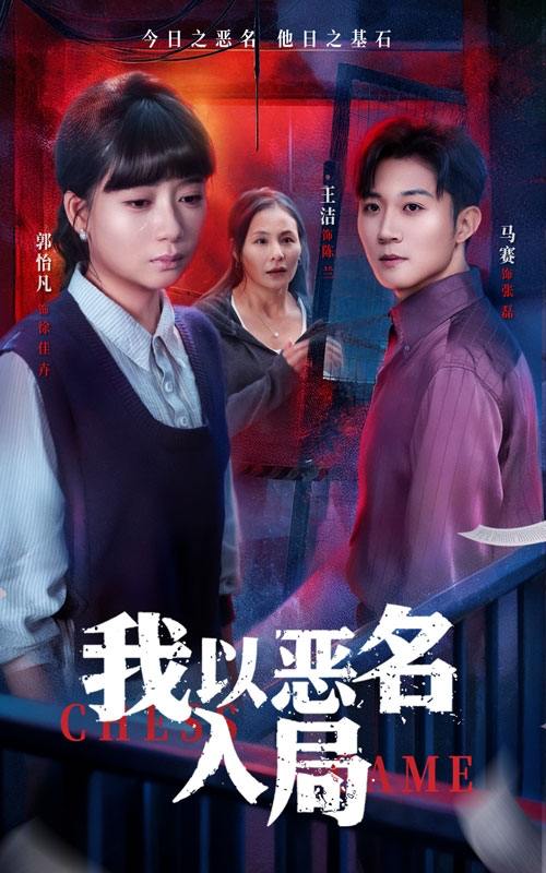 名称：2025年12月2日 短剧合集目录8描述：1.你说我霸道，我这是爸到（70集）吴鑫尊＆席文君2.人生回档，开局赚钱宠老婆（90集）王青泽＆刘舸3.青烟不计过往前世（61集）樊纾宁&赵阿东4.她醒了（98集）蔡钰伦＆李奕诺5.我以恶名入局（46集）王洁＆郭怡凡6.总裁的贴身保镖会修仙（80集）黄佳俊＆杨妍阿里：