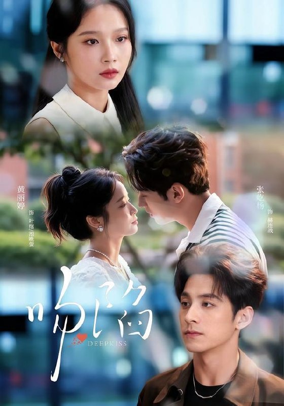 名称：2026年3月28日 短剧更新目录11描述：1.岁暖残王府（62集）华雯＆余星乐2.陛下，娘娘肚子里的龙宝又骂人了（50集）安奕明＆赵菲3.博物馆藏品被拍卖，我反手举报（47集）刘昕岚＆金林石4.打开后备箱后，老公上热搜了（40集）张嘉文＆刘嘉惠5.捡个女友是修仙大佬（60集）张乙萌＆刘宸羽6.吻陷（75集）张屹杨＆黄丽婷阿里：