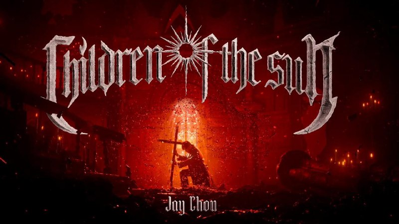 名称：万众瞩目！周杰伦「太阳之子」新MV +预告片描述：携手世界顶级视觉创意团队Wētā Workshop单支MV总成本逼近1亿元！打造华语乐坛史上最贵MVMV宛如电影般的精致动画与后制令人叹为观止！最新专辑「太阳之子」3月25日正式发行!3月25日数位全球发行 | 4月10日实体专辑上市阿里：