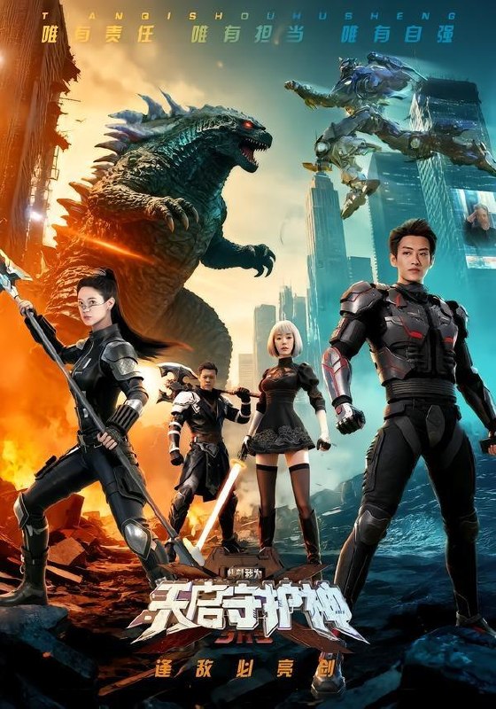 名称：2026年7月20日 短剧更新目录3描述：目录：1.此刻我为天启守护神（72集）孙梓铖＆胡家2.迟来深情皆枉然（30集）AI短剧3.被爹送进王爷心尖（31集）4.恩情散尽，落叶送你归根（52集）AI短剧5.九块九的爱情经济学（47集）6.罗生（30集）黄宇炯＆陈哲7.误变小猫后我成陛下掌心娇（60集）王康＆杨琳（1080P）8.种地师妹之青莲农宝第四季（100集）9.众生皆恶独掌乾坤（55集）祖卡尔＆曹禹澄阿里：
