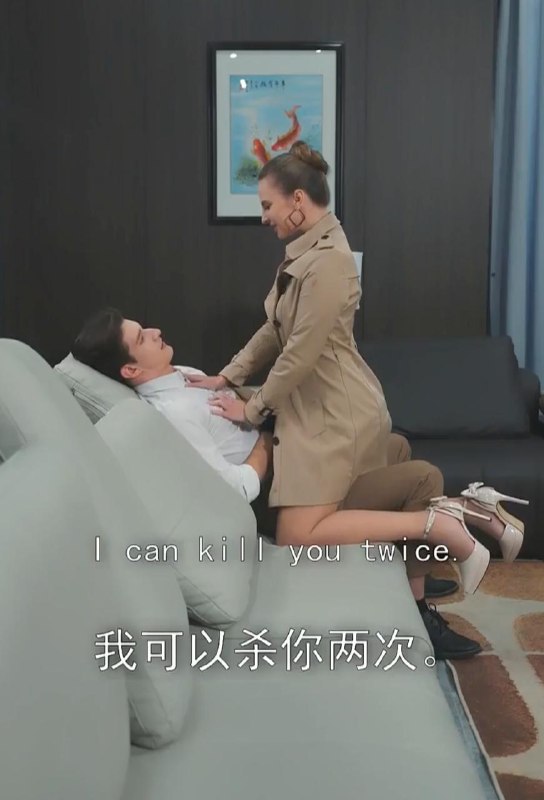 名称：甜蜜的陷阱&蜜糖陷阱/首部欧美擦边短剧描述：喜欢就存每日更新 | 2026年4月23日抖音快手红果新剧已送达！每天同步更新全网最新短剧，频友第一时间看新剧！阿里：