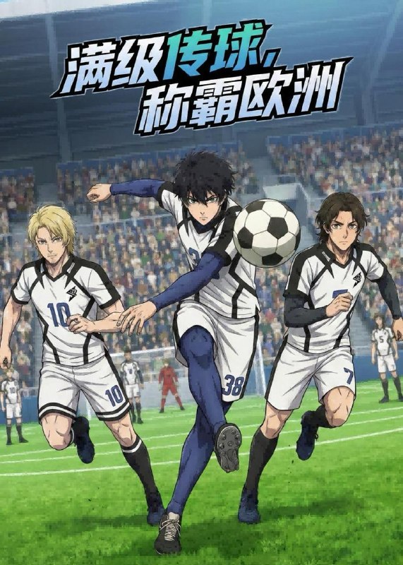 名称：2026年5月14日 短剧更新目录18描述：1.满级传球，称霸欧洲（77集）动漫短剧2.女高手下山，她是真大佬（74集）刘星辰（女）静国平&谢兰秀3.糯宝护驾（39集）动漫短剧4.祈福抛出六圣杯，老板却要开除我（61集）冯思源&胡嘉倪5.推翻定命大师兄立新规（98集）Ai短剧6.乡下真少爷竟是家族老祖（65集）Ai短剧阿里：
