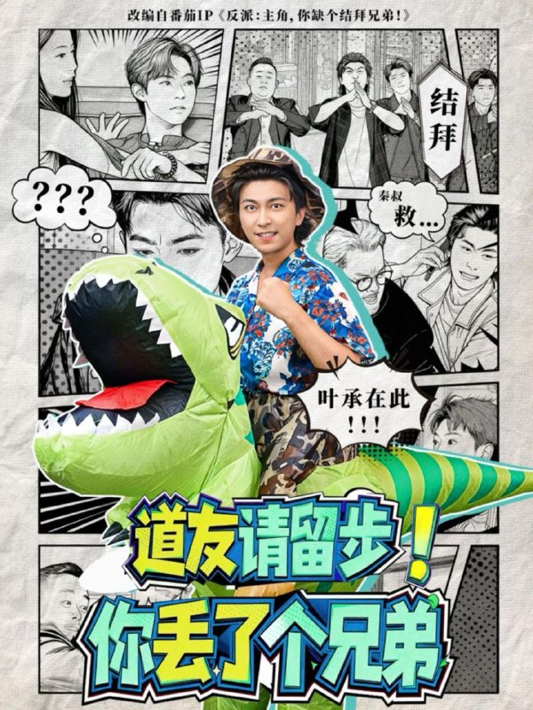 名称：2025年11月25日 短剧合集目录3描述：1.爱子如渊（59集）李侃烨＆王洁2.道友请留步！你丢了个兄弟（80集）李云鹏＆滕梓婷3.暮色不染伊人（66集）刘梓恒＆秦天爱4.偏执老公有读心术后，总爆我马甲&少夫人的乌鸦嘴又显灵了（80集）马小宇＆邓灵枢5.与婳燕尔（80集）李沐杰＆陆恩馨6.月落未央（70集）苗雨峤&靳茗程阿里：