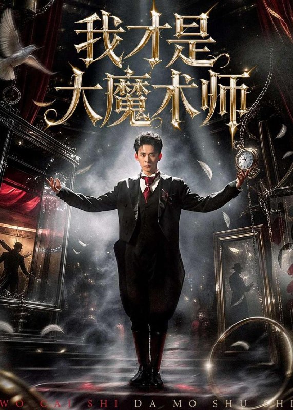 名称：2026年5月13日 短剧更新目录15描述：1.错把首富婆婆当乞丐（51集）Ai短剧2.回到1988带甜妻致富（90集）李秉润&王逸燕3.举报我，我以锁技破局（80集）李长志&杨家乐4.山野藏金（30集）Ai短剧5.我才是大魔术师（80集）徐诗颖&刘渝展6.重生打猎：我携妻女逆袭人生（80集）Ai短剧阿里：