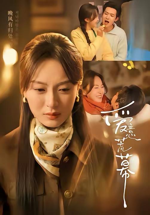 名称：2026年3月26日 短剧更新目录9描述：1.爱意荒幕（70集）程琳淼&邵之鹏2.曾经深爱，如今深埋（75集）李雯慧&王亨宇&张凯悦3.江湖上最后一个大嫂（32集）王奕斐&王耀廷4.私藏太阳（91集）恩灿&赵毓杰5.听懂动物语言后我发财了（85集）攸灵6.下山后，我的姐姐倾国倾城（93集）杜远航&陈佳怡阿里：