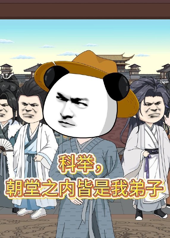 名称：2026年5月21日 短剧更新目录1描述：1.科举，朝堂之内皆是我弟子（30集）沙雕漫2.农家奶娘逆袭世子妃（50集）Ai短剧3.他们争家产，我偏要争第一（58集）曹皓添＆杨昕柠4.我乃龙殿之主却被当成穷小子羞辱（61集）Ai短剧5.重生1978：我靠返利系统带贤妻走上巅峰（60集）雷孙强＆尹喜善6.重生异能：爷爷掌心娇定豪门（31集）Ai短剧阿里：