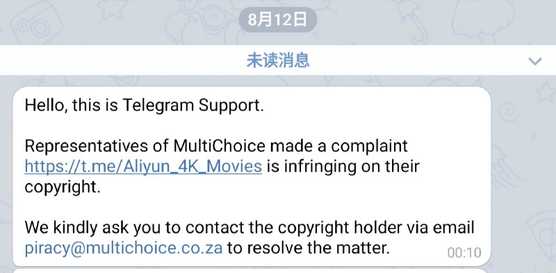 #通知：影视频道容易被版权警告，很过可能频道被封，大家可以多关注些频道，以免被封找不资源