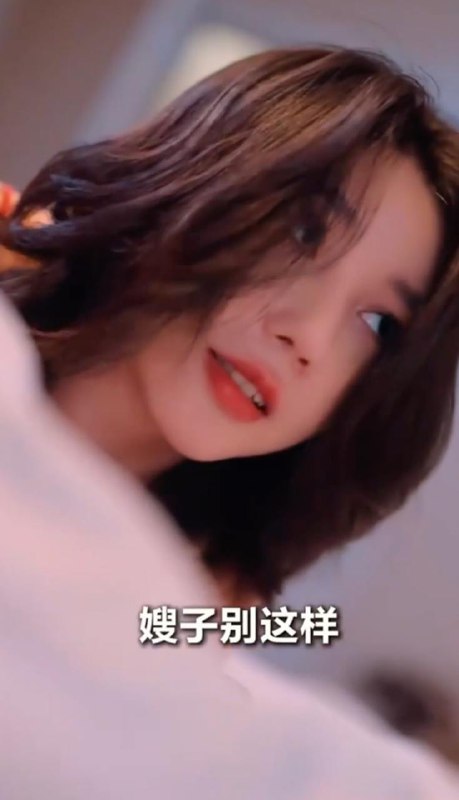 名称：外卖哥的嫂子&少妇借种记&借种阴谋&堂兄的陷阱&家的诱惑&借种的家事（完整版）擦边短剧描述：最新短剧 #短剧榜 #热搜榜 #擦边短剧阿里：