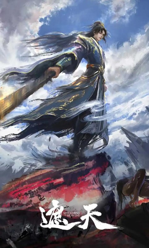 名称：遮天 年番3 (2025) 4K 更新至137集描述：冰冷与黑暗并存的宇宙深处，九具庞大的龙尸拉着一口青铜古棺，亘古长存