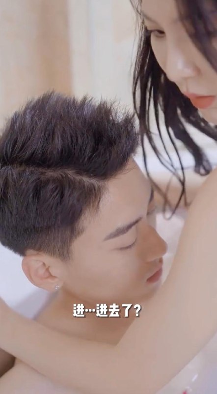 名称：擦边短剧：小姨请出山&第38代传人&我的小姨不简单&小姨的双面人生（完整版）描述：喜欢就存每日更新 | 2026年7月8日抖音快手红果新剧已送达！每天同步更新全网最新短剧，频友第一时间看新剧！阿里：