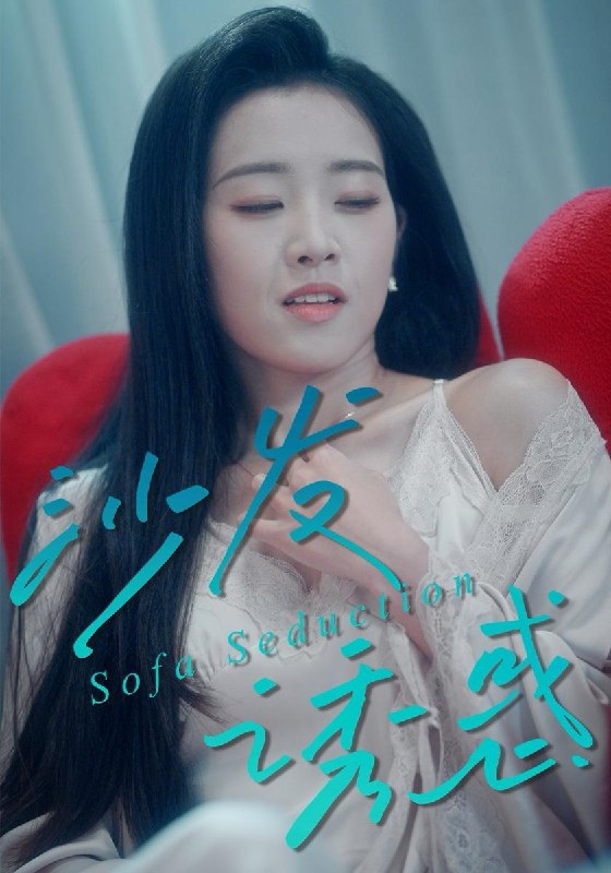 名称：2026年3月26日 短剧更新目录12描述：1.都市隐龙：美女老板请低调（85集）钱谦＆黄斯琪2.六十次原谅用完，我不再回头（56集）王楚渝＆成梓宁3.囚牢十年，只为护女一生（80集）钟文斌＆王俊芳4.沙发诱惑（37集）殷子璇&谢静5.午夜缅因猫我的饲主竟是命中注定（66集）白龙＆王之遥6.真少爷拒绝走剧情，一心搞科研（50集）苏俊宇＆余薇阿里：