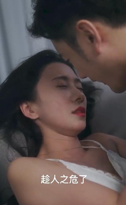 名称：最新擦边短剧：隐秘交易&我的空姐妻子&职场暗流 （完整版）擦边短剧描述：喜欢就存每日更新 | 2026年7月24日抖音快手红果新剧已送达！每天同步更新全网最新短剧，频友第一时间看新剧！阿里：
