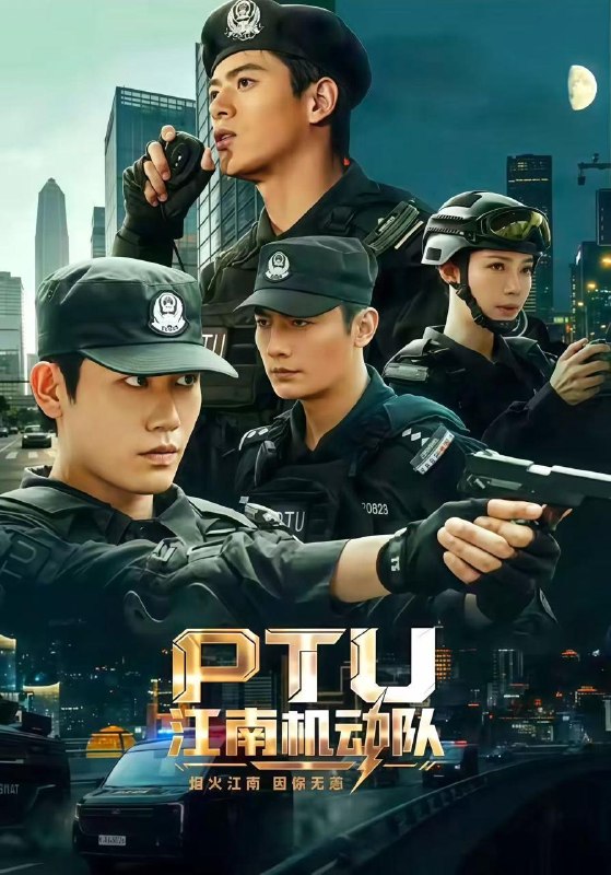 名称：2026年7月5日 短剧更新目录6描述：目录：1.PTU江南机动队（60集）白方文&左铭&刘凡菲（1080P）2.重生1973，从赶山开始制霸年代（80集）罗麦一＆赵慧3.狼王归来（51集）王名扬＆卞菁4.绝境双姝，得恩人一世相护（51集）琳昕＆黄雨丝＆池恩5.烬微昭雪：一厢深情覆京华（30集）AI短剧6.地府成圣谁让他当阴差的第二季（43集）动漫短剧7.出狱后，妈咪飒爆全球（75集）AI短剧8.不好了，娘娘又跑了（43集）AI短剧9.拔了凤凰尾羽后我被记仇五百年（32集）动漫短剧阿里：