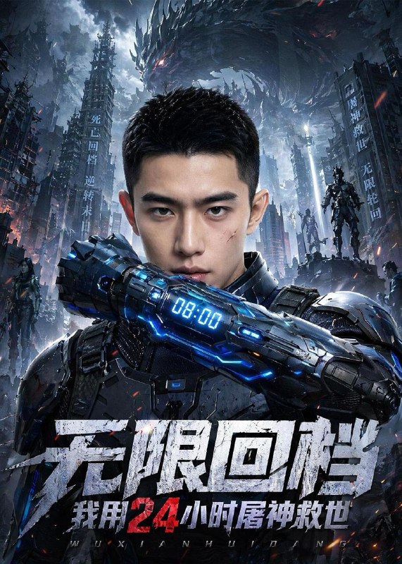 名称：2026年6月3日 短剧更新目录10描述：目录：1.无限回档我用24小时屠神救世（56集）Ai短剧2.无心一拜：换得一句自己人第二季（42集）Ai短剧3.重生八五，靠返现系统赢麻了（80集）李桢＆赵雨芯4.重生后我把傅爷宠入骨第一季（60集）动漫短剧5.宗门女帝多，我是大反派（65集）厉家兵＆恩璟6.槐花愿（60集）Ai短剧7.继承景区，爆改修真秘境仙途重启贰（80集）动漫短剧8.猎户家的小娇妻（37集）Ai短剧9.碎嘴夫人被冷面夫君宠上天（30集）Ai短剧阿里：