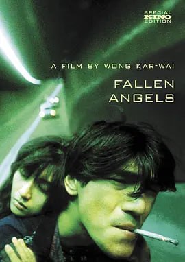 名称：堕落天使 墮落天使 (1995)描述：天使1号（黎明）很懒惰，所以选择做了时间、地点、谁该死都不用操心的杀手