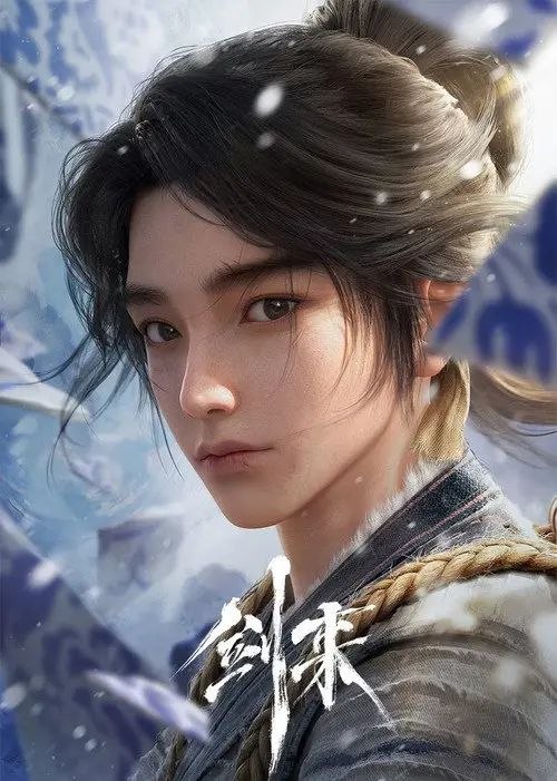 名称：剑来 第一季 (2024) 4K HDR 全集描述：大千世界，无奇不有